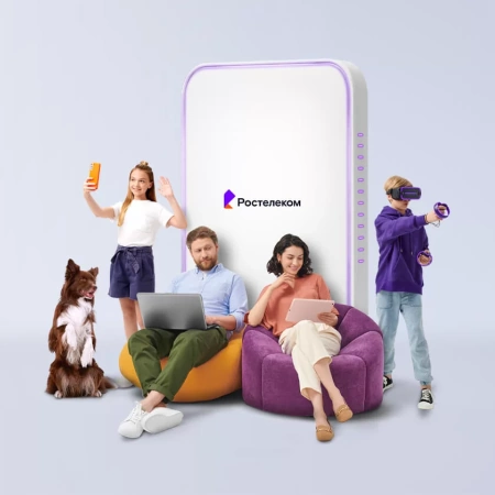 Технологии выгоды Ростелеком в&nbsp;деревня Кочетовка (Пензенская область)